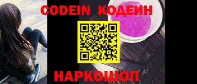 гашиш Комсомольск-на-Амуре