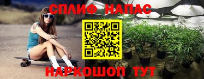 кокаин колумбия Краснокаменск