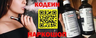 гашиш Комсомольск-на-Амуре