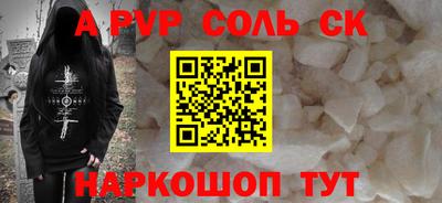 мдпв Конаково