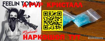 гашиш Комсомольск-на-Амуре