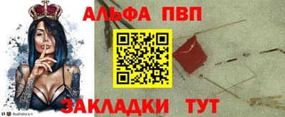 наркотики Коммунар