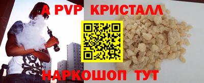 гашиш Комсомольск-на-Амуре