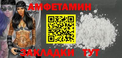 наркотики Коммунар