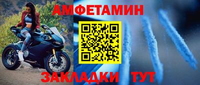 гашиш Комсомольск-на-Амуре