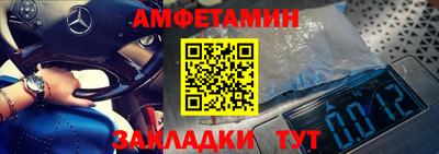 кокаин колумбия Краснокаменск