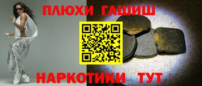 кокаин колумбия Краснокаменск