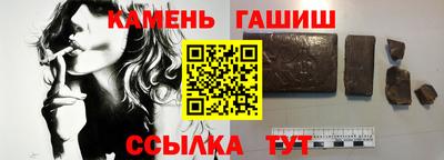 кокаин колумбия Краснокаменск