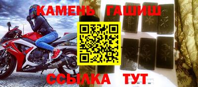 наркотики Коммунар