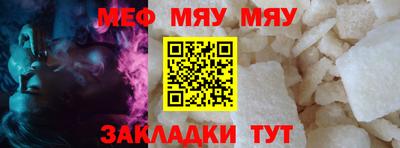 наркотики Коммунар