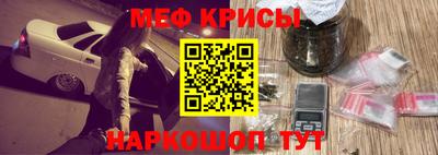 mix Краснознаменск