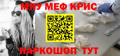 мдпв Конаково