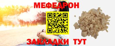 мдпв Конаково