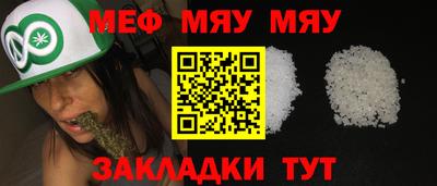 наркотики Коммунар